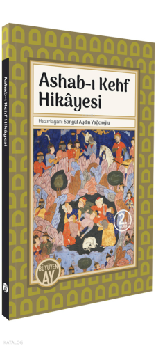 Ashab-ı Kehf Hikâyesi