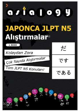 Asialogy Japonca JLPT N5 Alıştırmalar