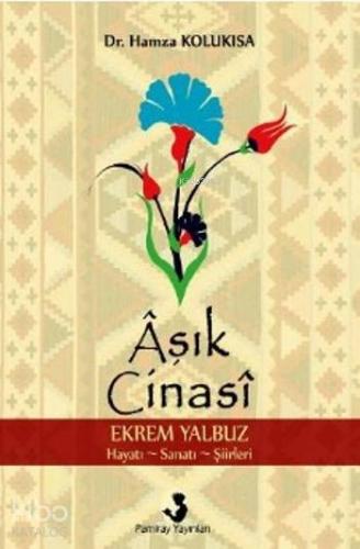 Aşık Cinasi