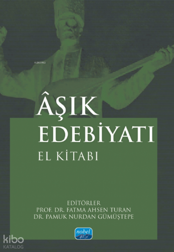 Âşık Edebiyatı El Kitabı