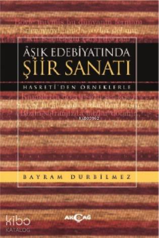 Aşık Edebiyatında Şiir Sanatı