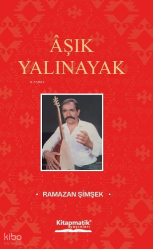 Âşık Yalınayak