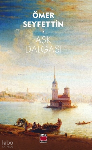 Aşk Dalgası