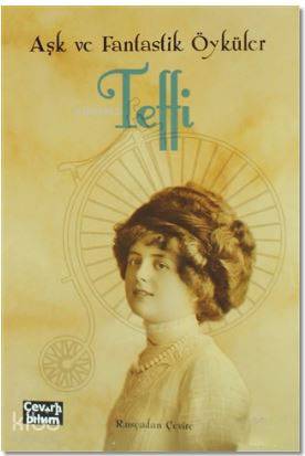 Aşk ve Fantastik Öyküler