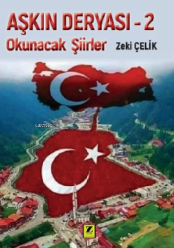 Aşkın Deryası