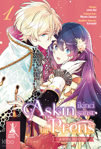 Aşkın İkinci Şansı: Bir Prens 1. Kitap