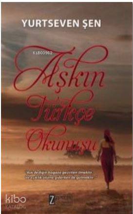 Aşkın Türkçe Okunuşu