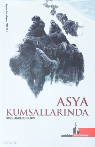 Asya Kumsallarında