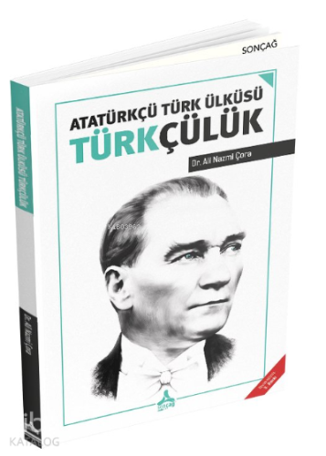 Atatürkçü Türk Ülküsü Türkçülük