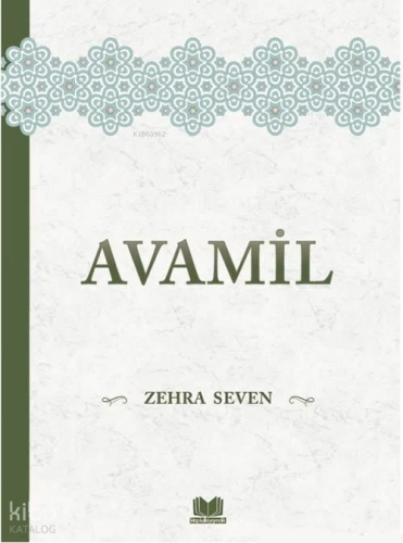 Avamil
