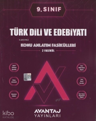 Avantaj Yayınları 9.Sınıf Türk Dili ve Edebiyatı Konu Anlatım Fasikülleri