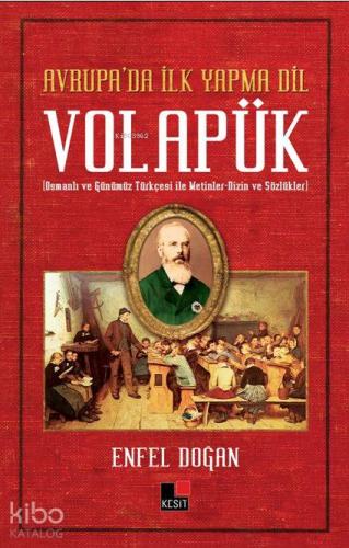 Avrupa'da İlk Yapma Dil Volapük