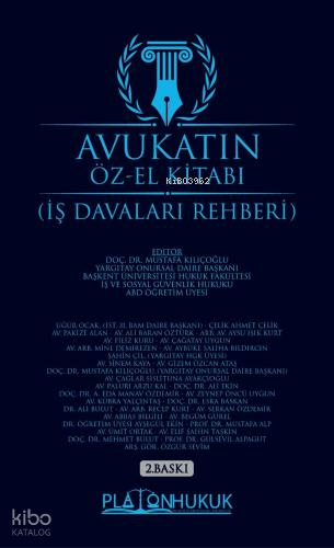 Avukatın  Öz-El Kitabı (İş Davaları Rehberi)