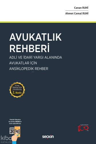 Avukatlık Rehberi;Adli ve İdari Yargı Alanında Avukatlar İçin Ansiklopedik Rehber