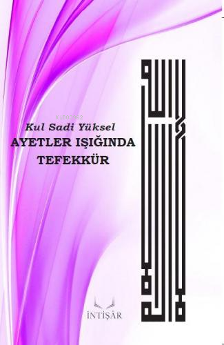 Ayetler Işığında Tefekkür - Kitapiks.com