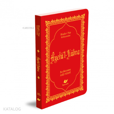 Âyetü-l Kübra - Kitapiks.com