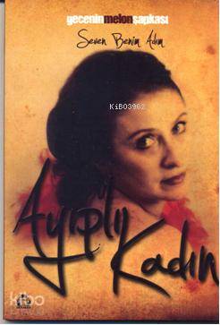 Ayıplı Kadın