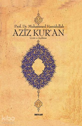 Aziz Kur'an (Ciltli); (Büyük Boy)