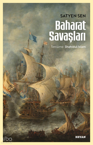 Baharat Savaşları