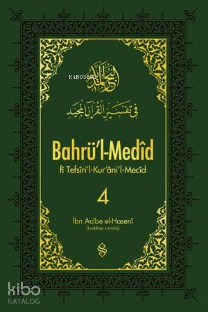 Bahrü'l-Medid 4
