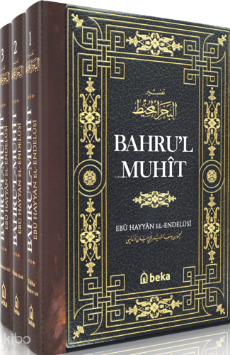 Bahrul Muhit – 2 Cilt Takım