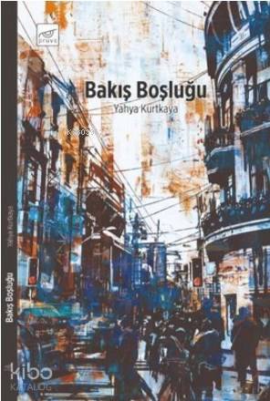 Bakış Boşluğu