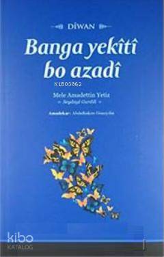 Banga Yekiti bo Azadi