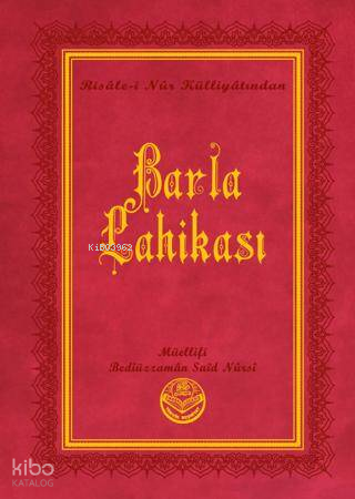 Barla Lahikası (Büyük Boy)