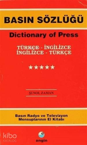 Basın Sözlüğü / Dictionary of Press
