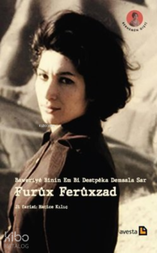 Baweriye Binin Em Bi Destpeka Demsala Sar