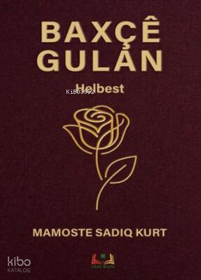 Baxçê Gûlan