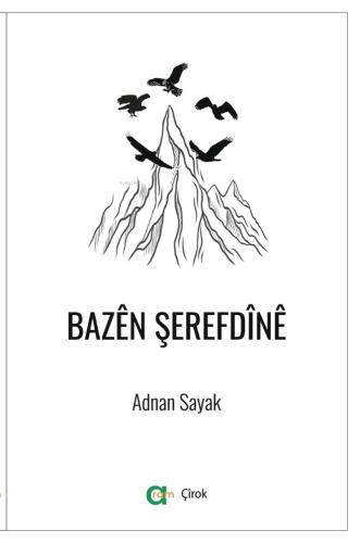 Bazên Şerefdînê