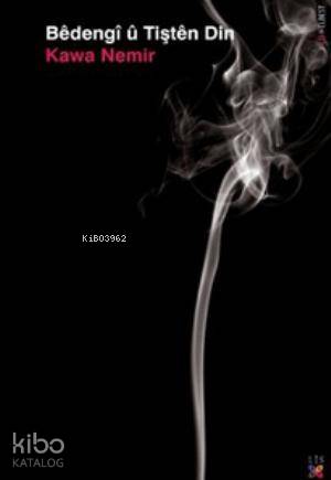 Bedengi u Tışten Dın