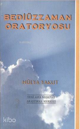 Bediüzzaman Oratoryosu