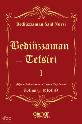 Bediüzzaman Tefsiri I