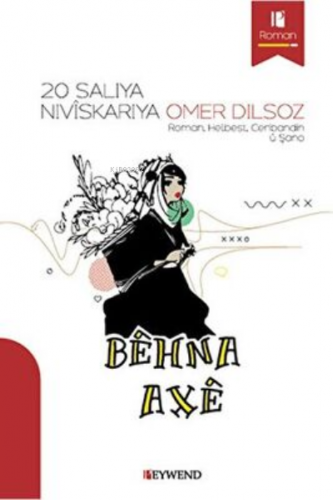 Behna Axe