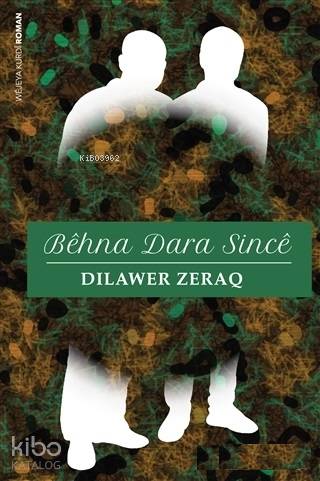 Behna Dara Since