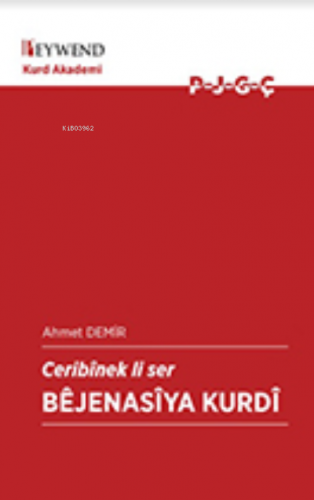 Bêjenasiya Kurdî - Kitapiks.com