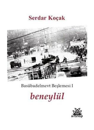Beneylül Basübadelmevt Beşlemesi 1
