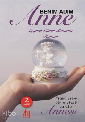 Benim Adım Anne