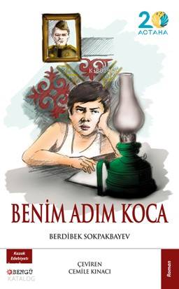 Benim Adım Koca