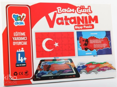 Benim Güzel Vatanım Ahşap Puzzle