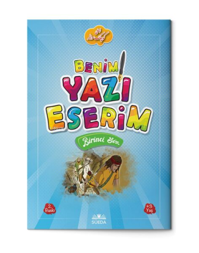 Benim Yazı Eserim
