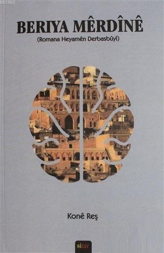 Beriya Merdine - Kitapiks.com