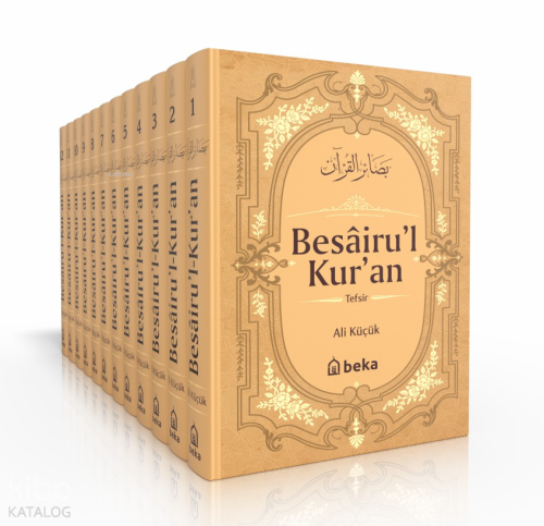 Besairul Kuran Tefsiri - 12 Cilt Takım - (Küçük Boy)