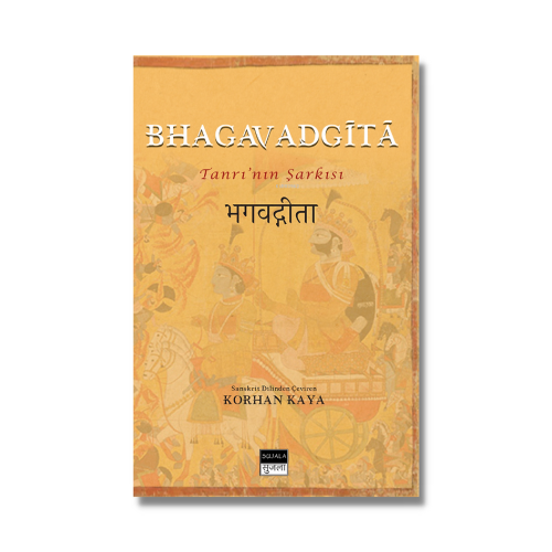 Bhagavadgita; Tanrı'nın Şarkısı