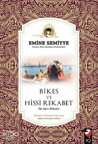 Bikes ve Hissi Rekabet; İki Ayrı Hikaye