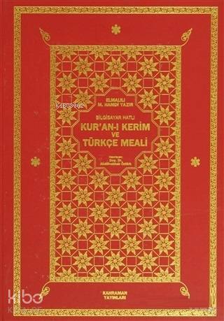 Bilgisayar Hatlı Kur'an-ı Kerim ve Türkçe Meali (Büyük Boy)