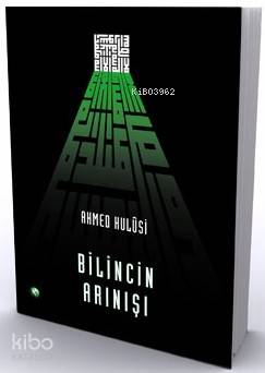 Bilincin Arınışı