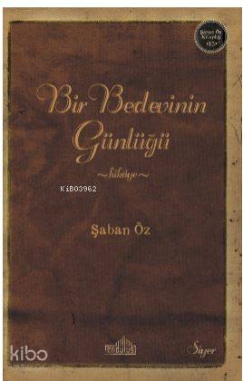 Bir Bedevinin Günlüğü